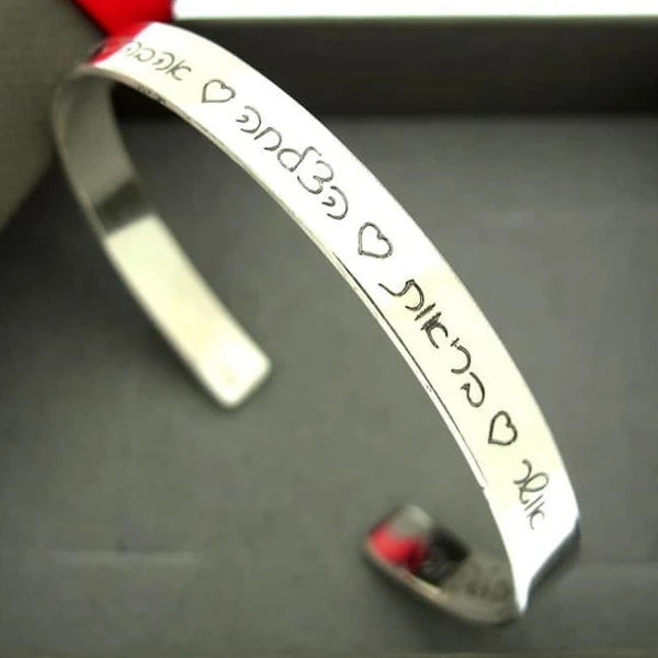 מתנות סוף שנה לגננת, למורה, לצוות עובדים ולמנהלים – איך בוחרים נכון?